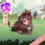 Running
