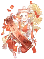 Fortune Dog