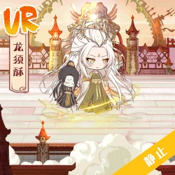 Dragon S Beard Candy Gallery Food Fantasy Wiki Fandom