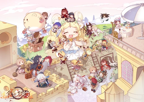CNY 2020 Loading Screen (Right)