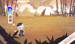 Princess from the Moon (Energy Skill)