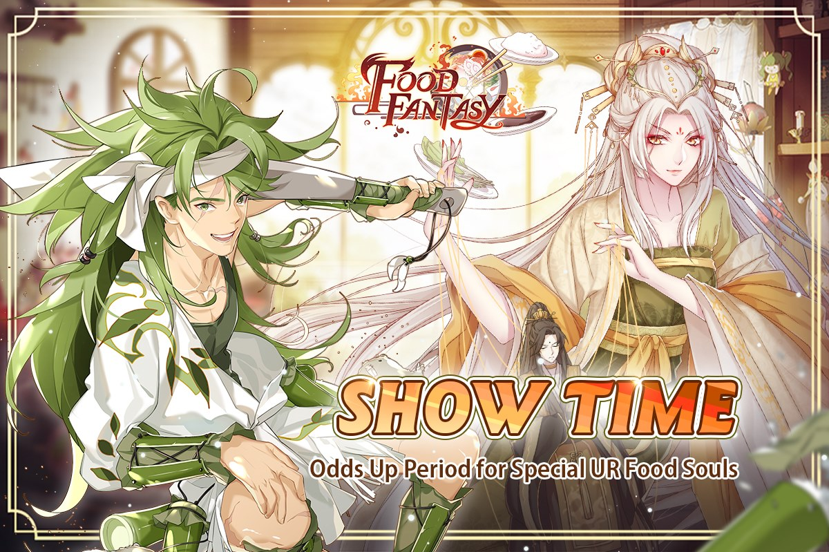 Show Time Bamboo Rice Dragon S Beard Candy Food Fantasy Wiki Fandom Show Time Bamboo Rice Dragon S Beard Candy Food Fantasy Wiki Fandom