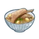 Bak Kut Teh (Recipe)