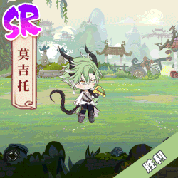 Mojito/Gallery | Food Fantasy Wiki | Fandom