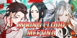 Thumb-Spring Cloud Meeting