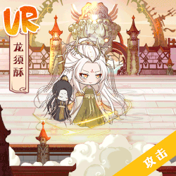 Dragon S Beard Candy Gallery Food Fantasy Wiki Fandom Dragon S Beard Candy Gallery Food Fantasy Wiki Fandom