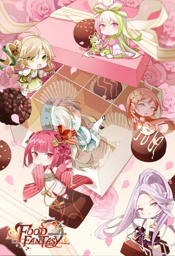 2021 JP Valentine's Day Promo (With Hishi Mochi, Adzuki Jelly, Vodka, Cold Rice Shrimp, and Toso)