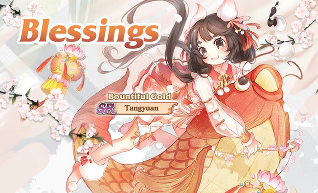 Banner-Blessings