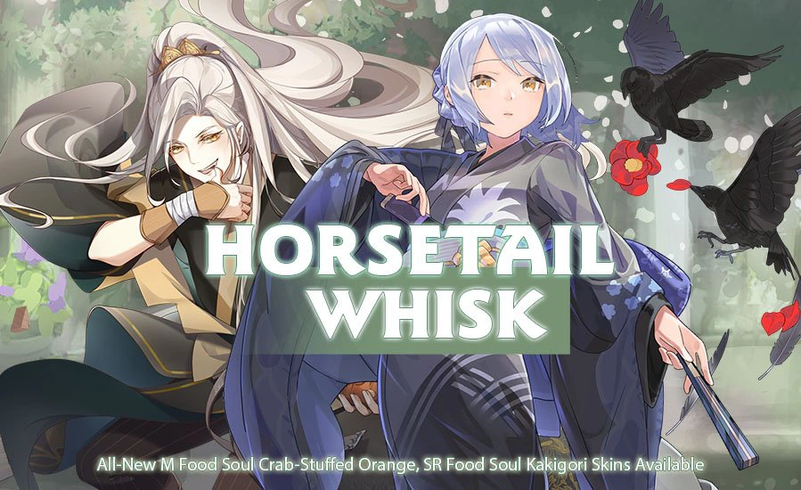 Horsetail Whisk Food Fantasy Wiki Fandom