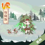 Victory