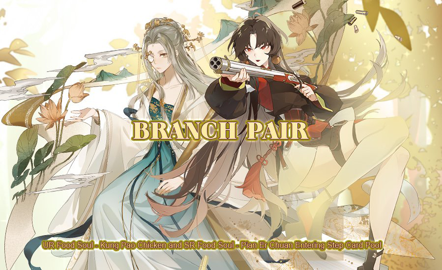 Banner-Branch Pair.png