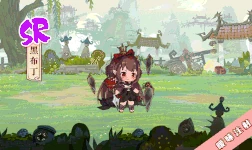 Dubious Injection (Normal Skill)