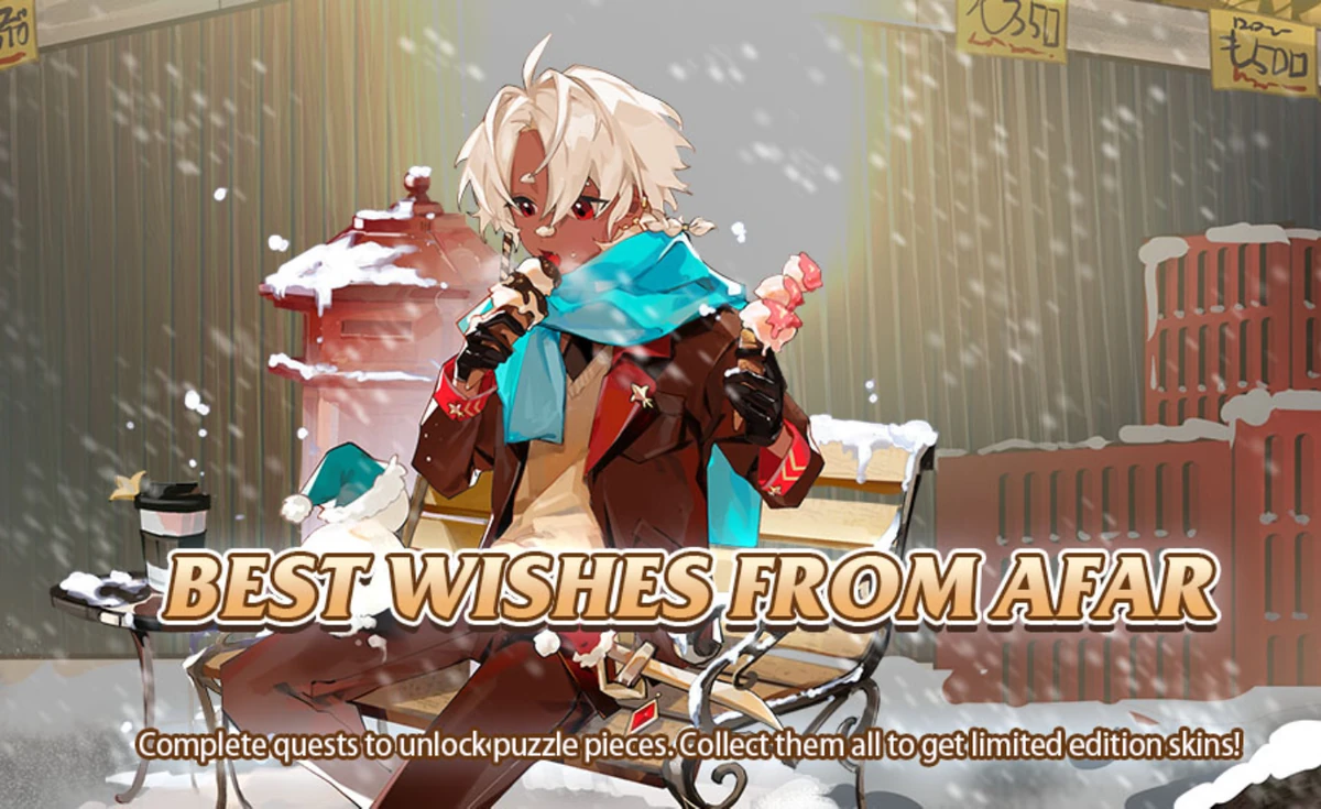 Best Wishes From Afar Food Fantasy Wiki Fandom