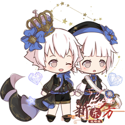 Darknight Duo