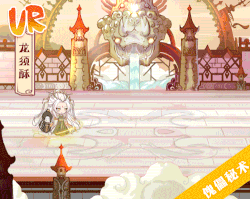 Dragon S Beard Candy Gallery Food Fantasy Wiki Fandom Dragon S Beard Candy Gallery Food Fantasy Wiki Fandom