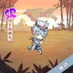 Running