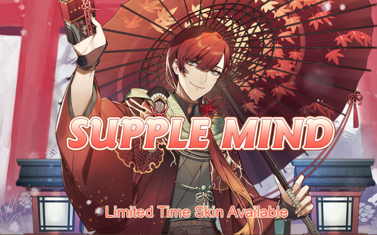 Supple game unlimited Supple game unlimited