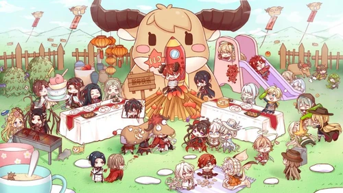 Loading Screen-CNY 2021.jpg (141 KB) CNY 2021 Loading Screen (Bottom Right)