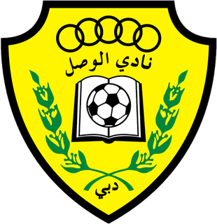 Al wasl football club