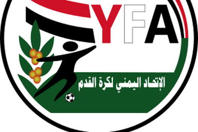 Iran, Football Ranking Wiki
