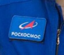 Roskosmos.jpg