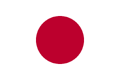 Japan Flag-jpn.png