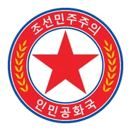 DPRK Patch.png (270 KB) DPRK Patch