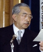 Emperor Hirohito 1974