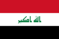 Iraq Flag-irq.png