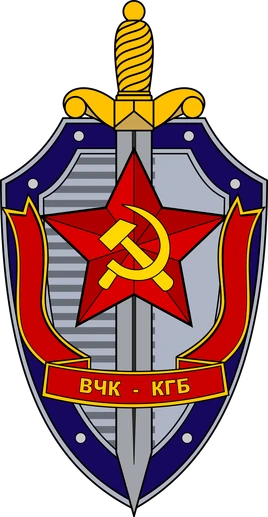 OTL KGB logo