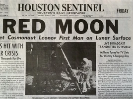 BTS 101 Red Moon Newspaper