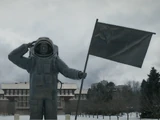 Star City (location)
