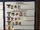 BTS S2 Astronaut Office Mission Board 3.png