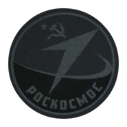 Roscosmos logo