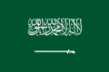Saudi Arabia Flag-sau.png