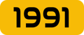 1991