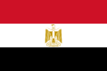 Egypt Flag-egy.png