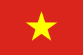 Vietnam Flag-vnm.png