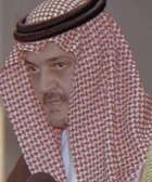 Saud bin Faisal Al Saud in FAM bonus video 1991