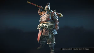 The Raijin Gear