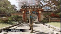 Subarashi_(Nobushi)