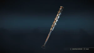 The Umenokoji Kanabo