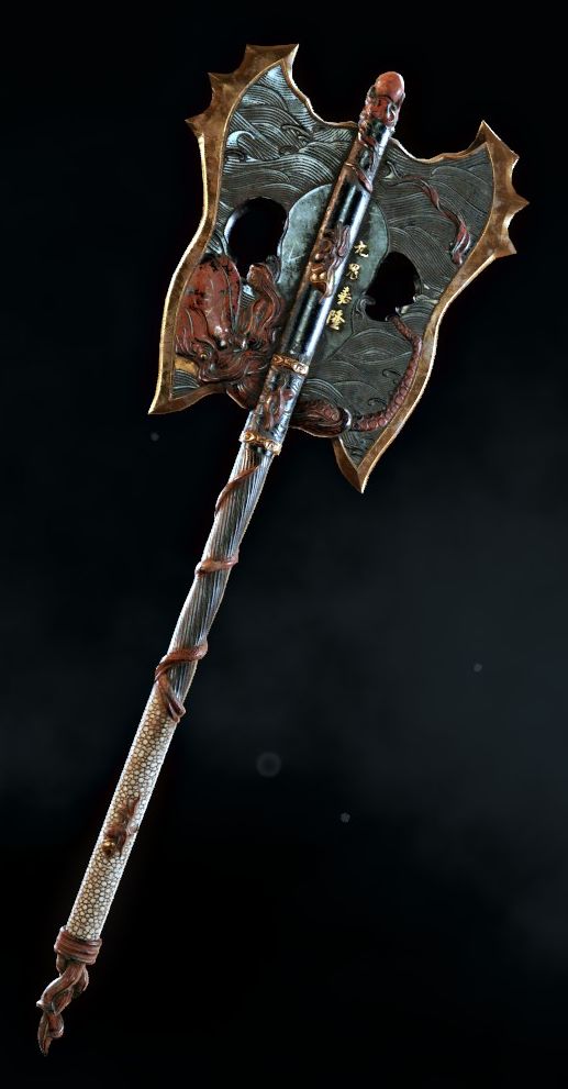 what weapon would you like to see for samurai? personally for me it's  Nagamaki/Bisento : r/forhonor