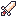 Skull Sword small.png