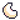 Demon Horn