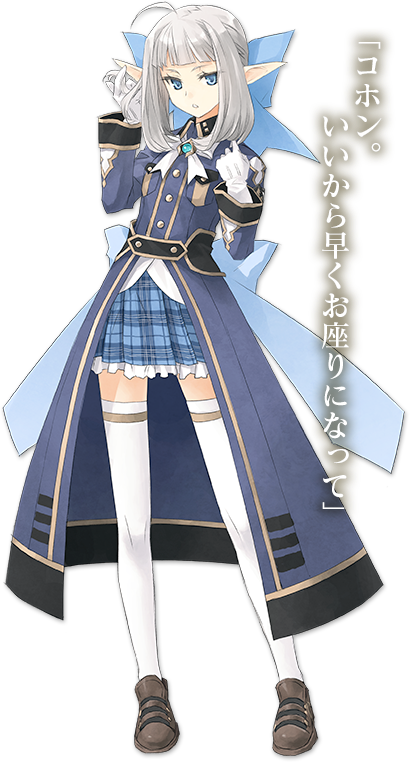 Beatrix Lord Of Magna Wiki Fandom Beatrix Lord Of Magna Wiki Fandom