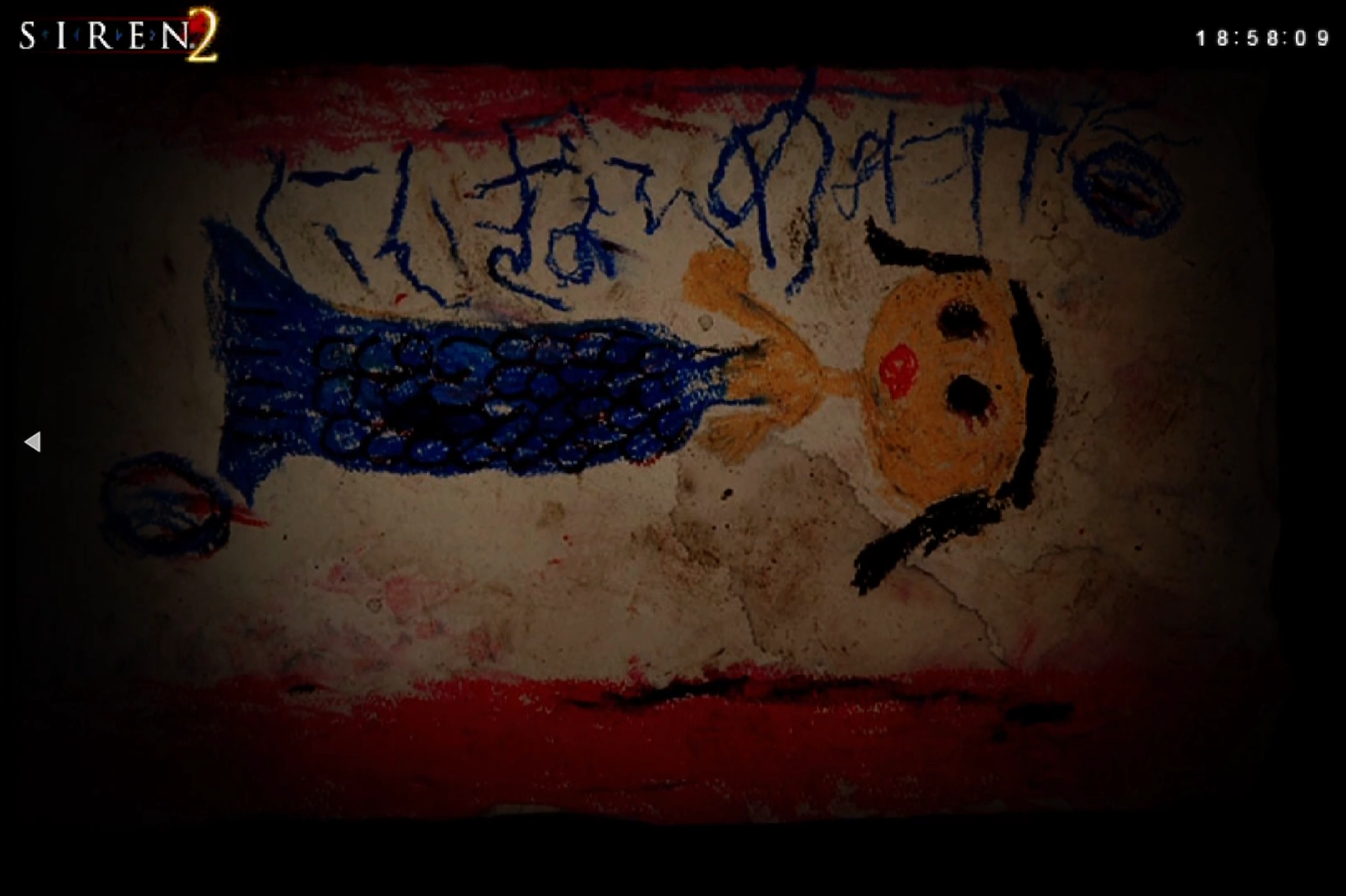 Siren 2: Sleep Walker | Forbidden Siren Wiki | Fandom