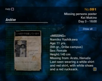 Namiko Yoshikawa Forbidden Siren Wiki Fandom