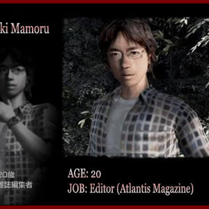 Mamoru Itsuki Forbidden Siren Wiki Fandom Mamoru Itsuki Forbidden Siren Wiki Fandom