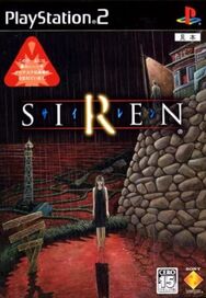 Siren (video game) - Wikipedia